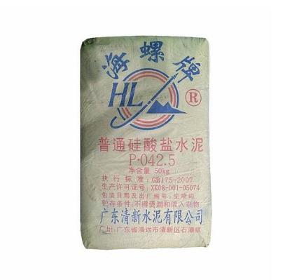 海螺水泥 凝固的信任与时代基石